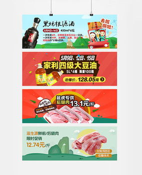 專業(yè)設(shè)計(jì)素材與代辦服務(wù)全攻略